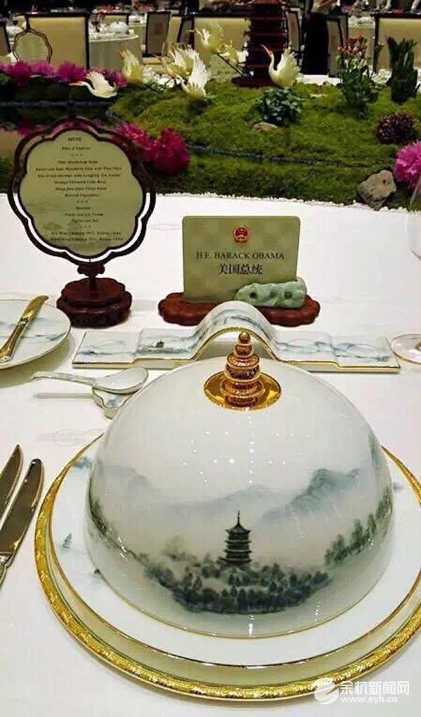 g20峰会的国宴瓷来自古镇塘栖