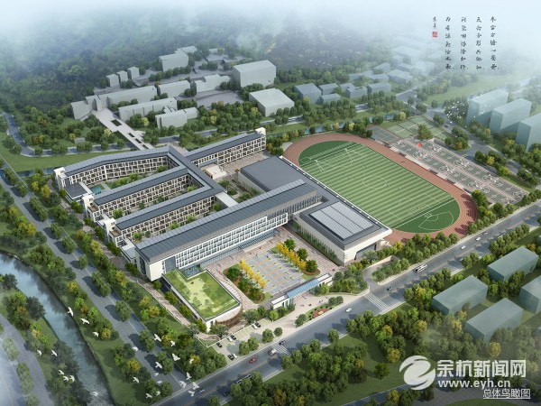 学美术上名校瓶窑中学圆孩子一个名校梦